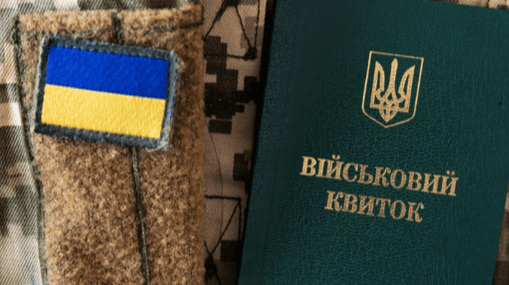 Уряд оновив вимоги до бронювання працівників.