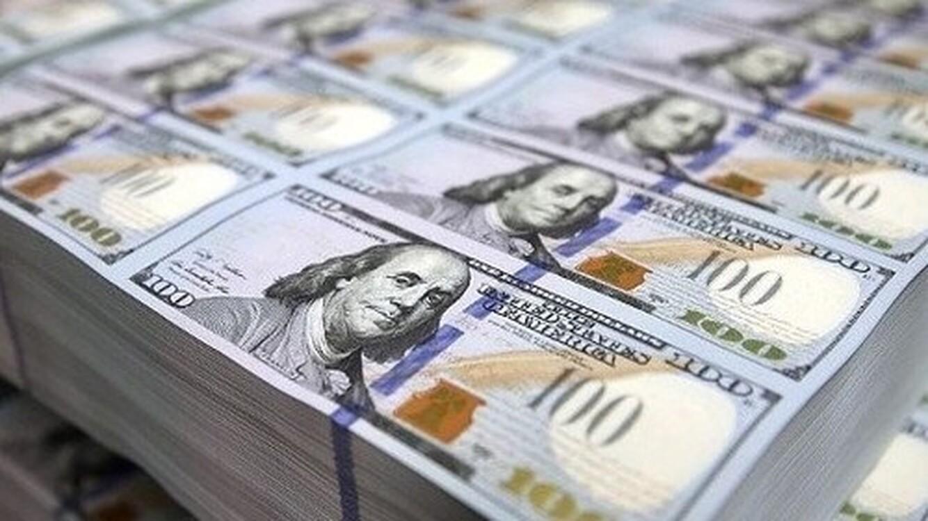 Ukraine has received the first portion of revenue from Russian assets from the United States.