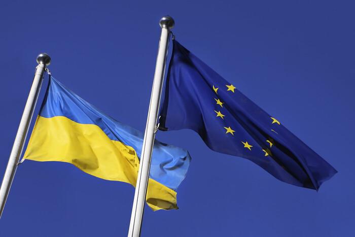 Еврокомиссия согласовала выделение Украине 4,1 млрд евро.